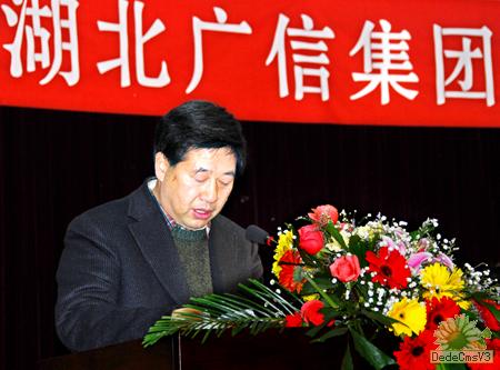 广信老总_上饶广信区地图