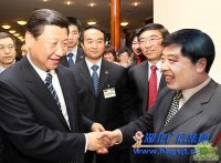 ���Ŷ��¾���ϯ���ܲ������������ϰ��ƽ����ϯ����ŷ�ޣ�ͼ��