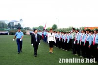 ���Ϸ�У¡�ؾ���2010��������ѵ�����߿�ѧ����