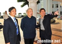 �п�Ժ�����Ժʿ�����Ϸ�У����