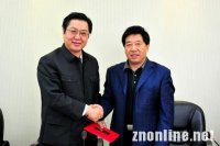 �й����ʿ����˾�ٽ��᳣�񸱻᳤��Ц��������Ϸ�У