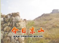 [������]����կ��Ⱥɽ��ġ�����֮�ء�