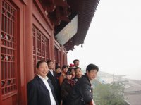 ��ѷ��������֯Ա����®ɽ����