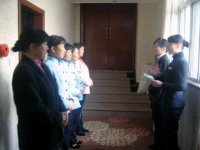 �������Ǽ��Ƶ� ��ѷ������������ѵ�ȳ�