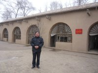 ����ë��ͬ־����117������Լʫ������