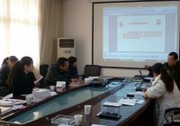 ���ſƽ̼��ž����̱�ע��ר�⽲��