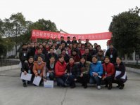 ������˾һ������ְ���������ʤ���ٿ���ͼ��