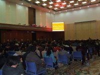 ��ƴ����Ϸ�У2010��ȸɲ���ְ���¡���ٿ�