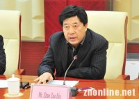 ���Ϸ�У�Ӵ�Ӣ����˹�ٴ�ѧ������һ��