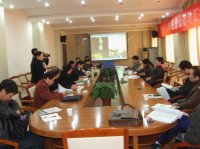 ʡ���쵼ݰ�����־������С���ɽ���ء���Ŀ