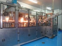 ������˾�Ӵ��豸�������ȴ���ҵ��չ