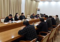 ������ɫʳƷ��˾�ٿ����ȹ������Ʒ�����