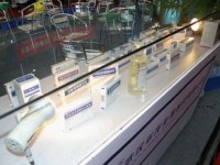 ������˾�μӵ�65��ȫ��ҩƷ���׻ᣨͼ��