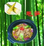 ��ѷ�������Ƴ����������²�Ʒ��ͼ��