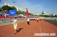 ���Ϸ�У�ڰ˽��˶���ʢ��Ļ��ͼ��