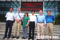 ��������������ѧ���������������ѧԺ����